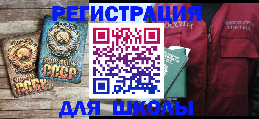 форма 3 в Агиделе